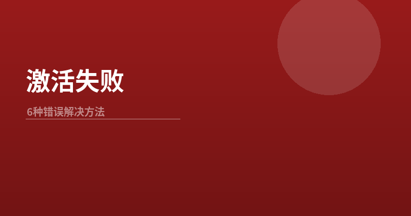 剪映SVIP